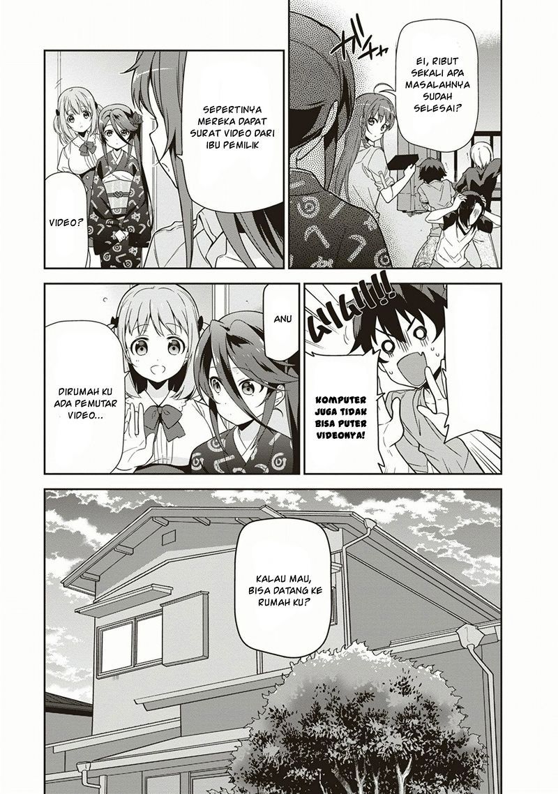 Hataraku Maou-sama!