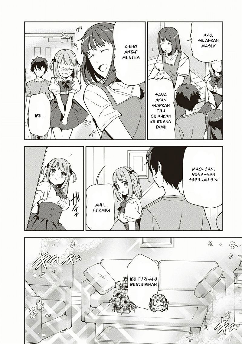 Hataraku Maou-sama!