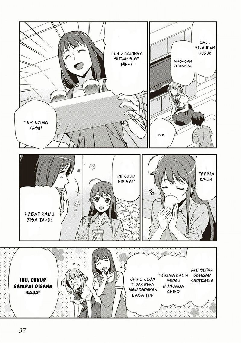 Hataraku Maou-sama!