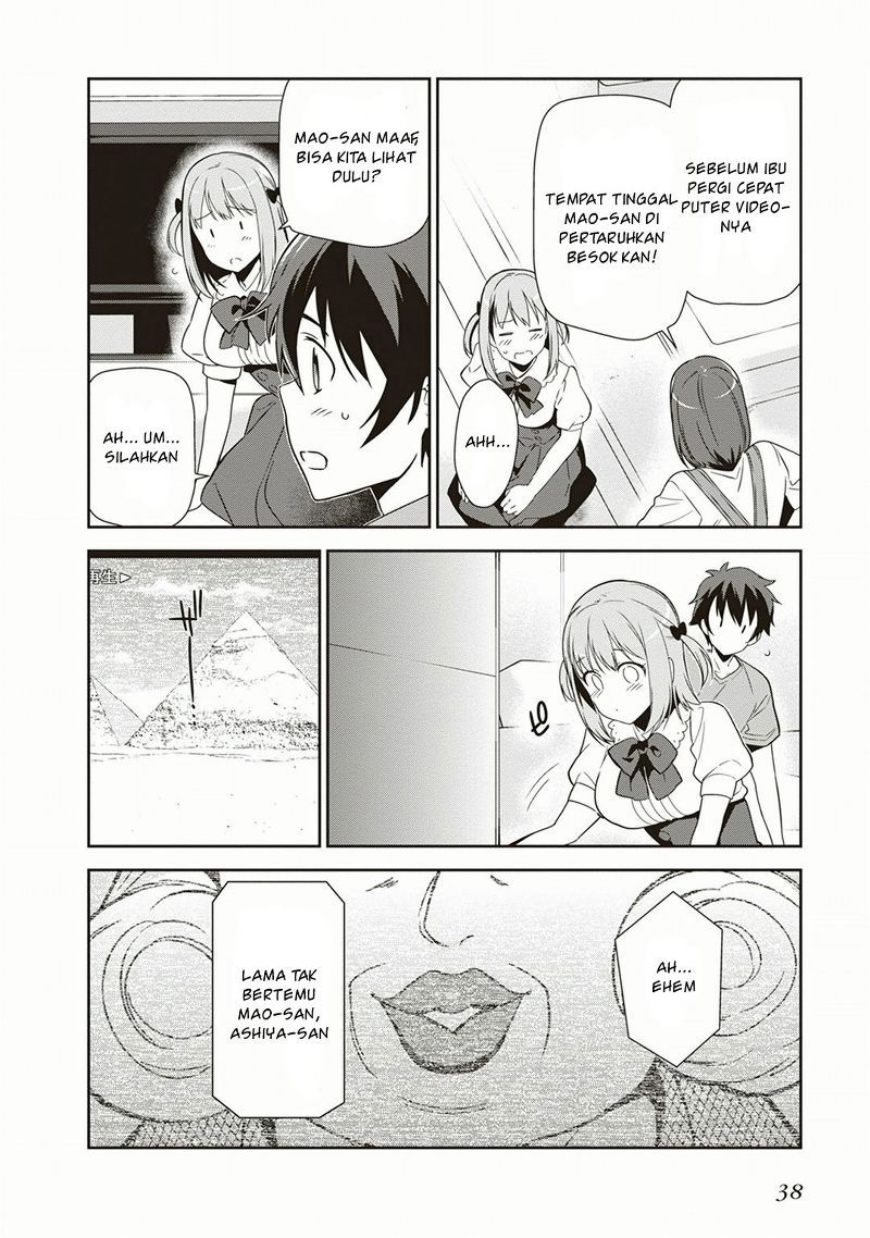 Hataraku Maou-sama!