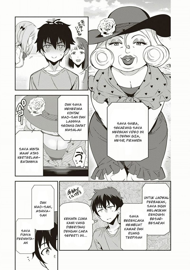 Hataraku Maou-sama!