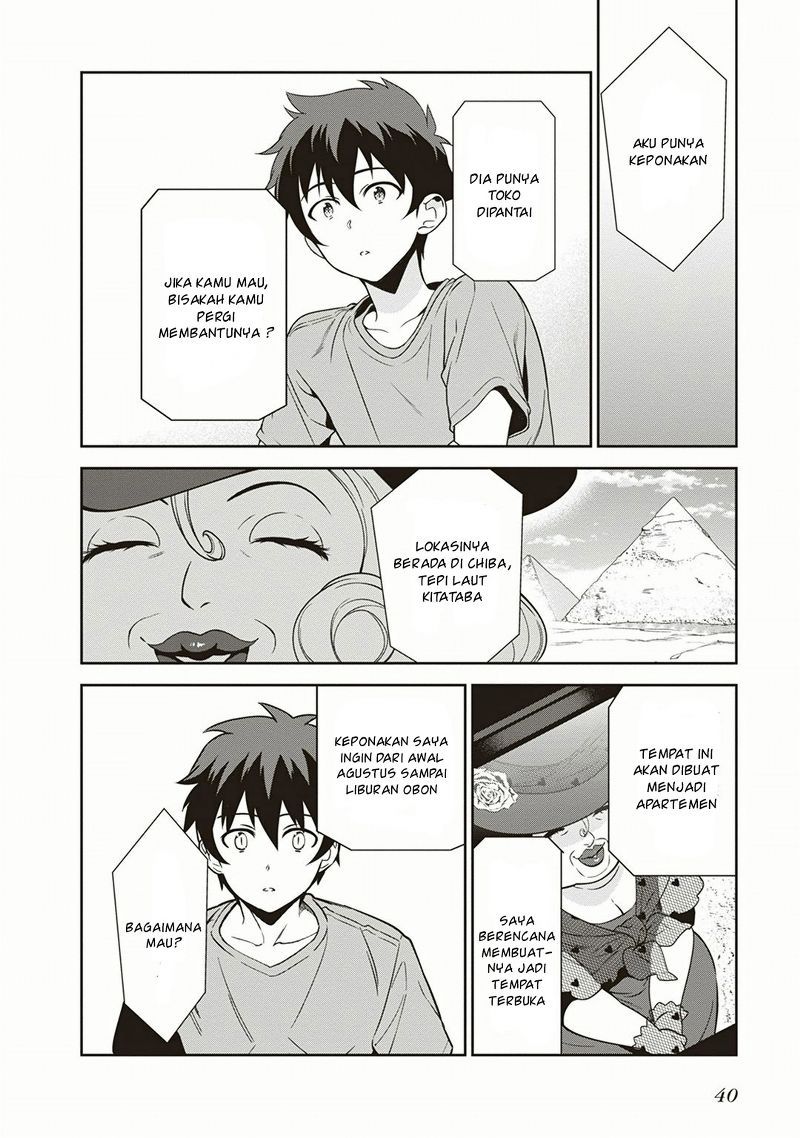 Hataraku Maou-sama!