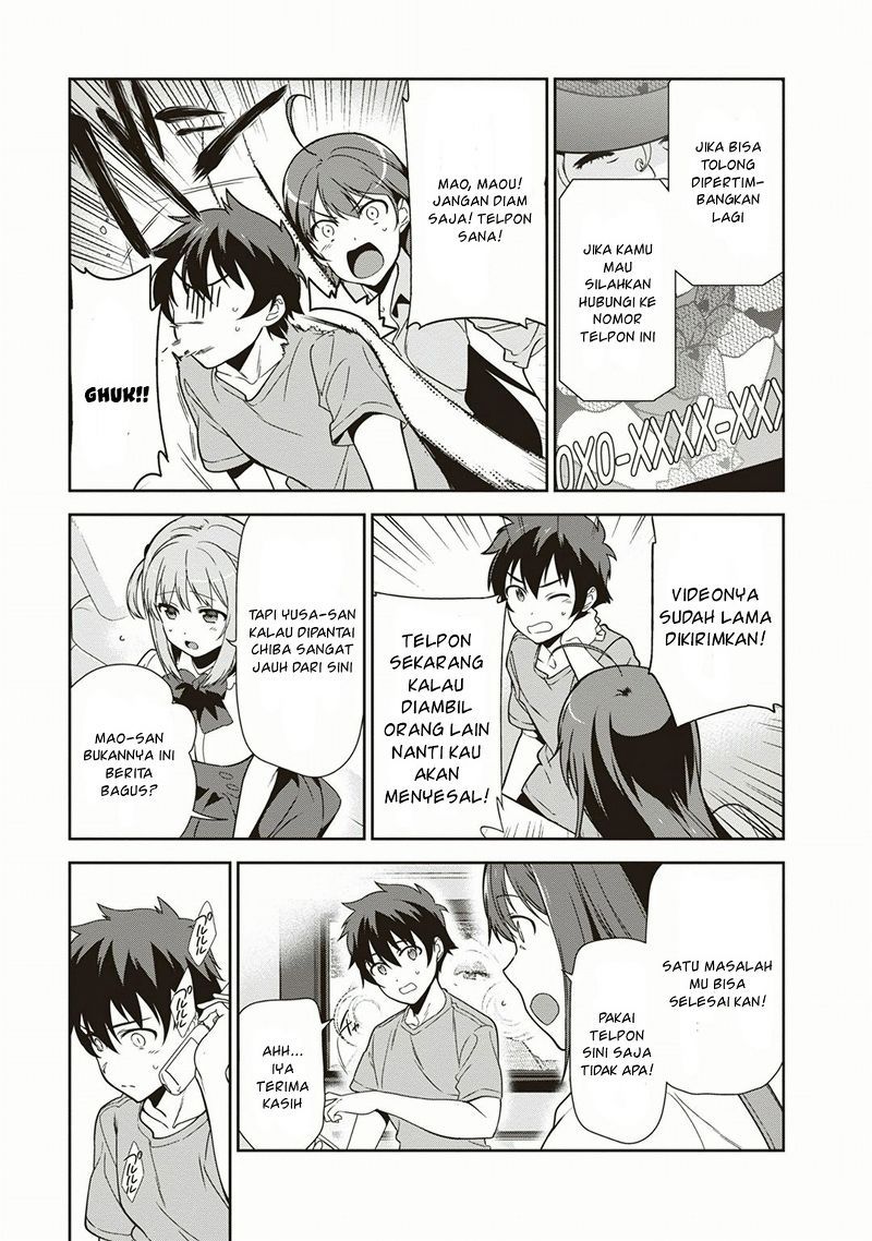 Hataraku Maou-sama!