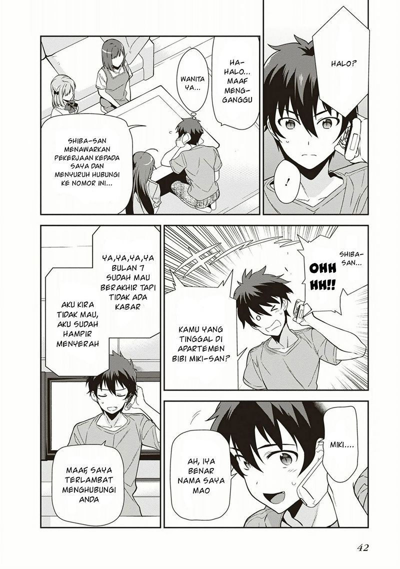 Hataraku Maou-sama!