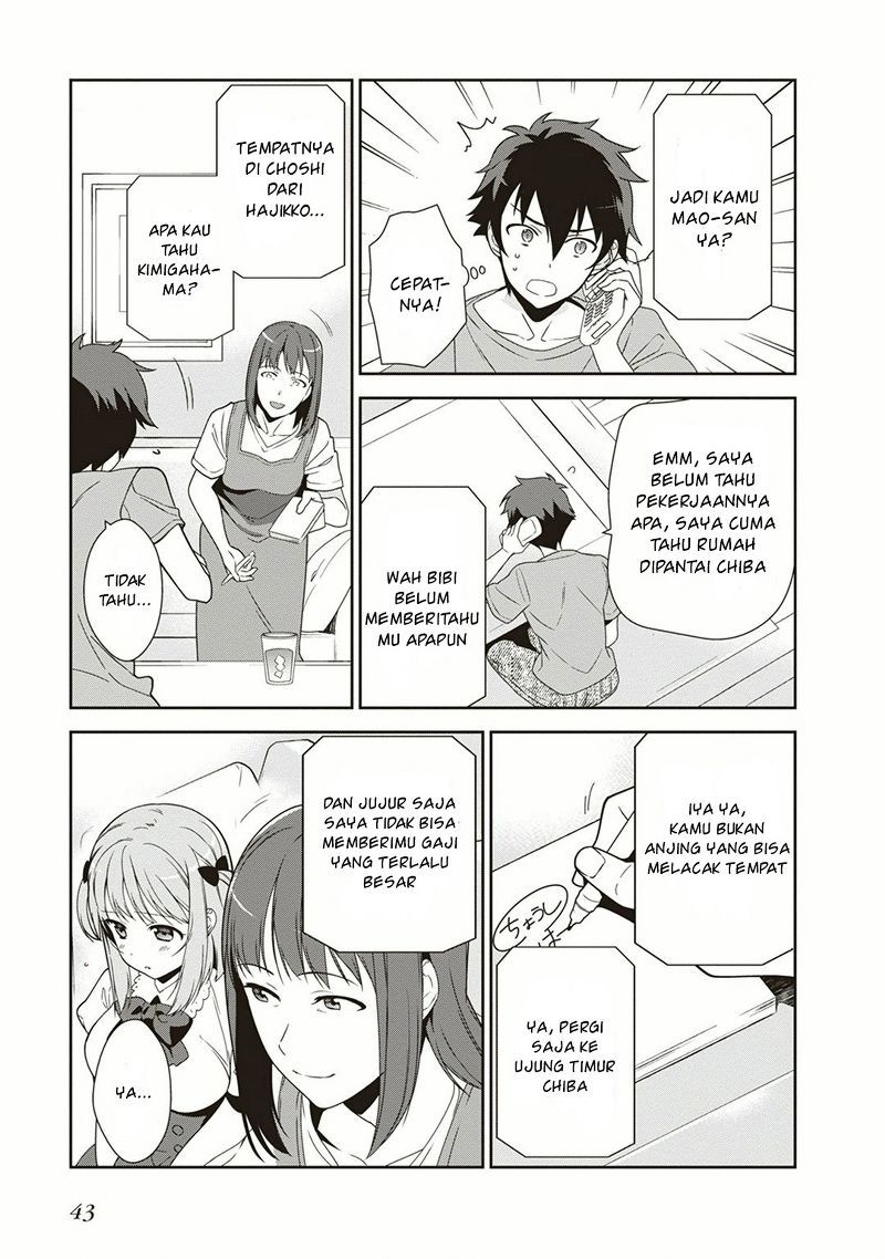 Hataraku Maou-sama!
