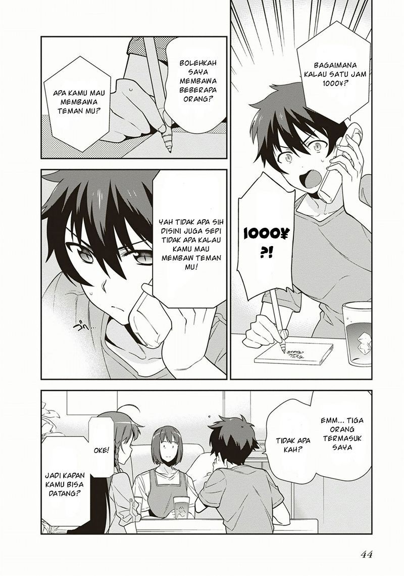 Hataraku Maou-sama!