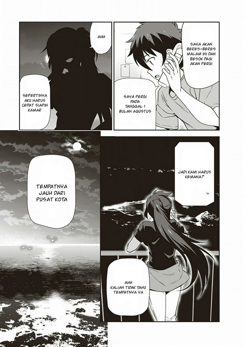 Hataraku Maou-sama!