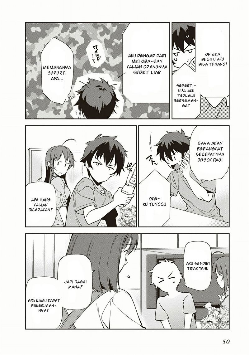 Hataraku Maou-sama!