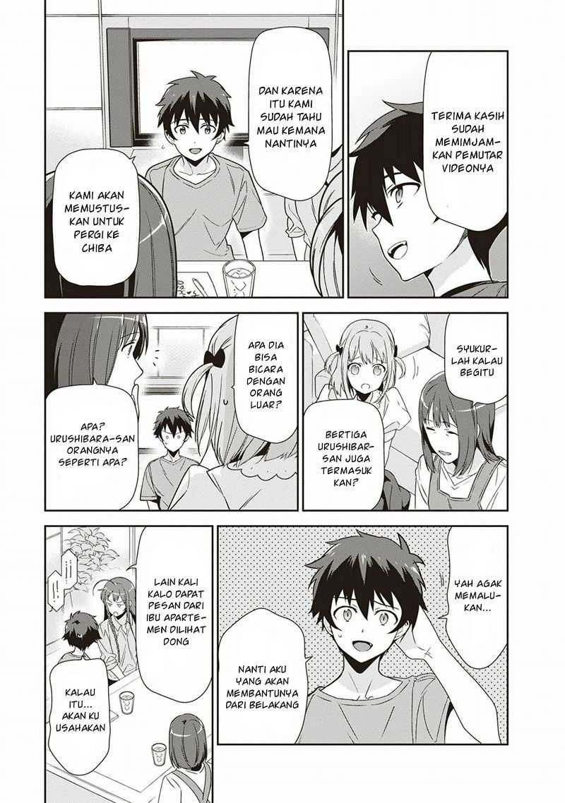 Hataraku Maou-sama!
