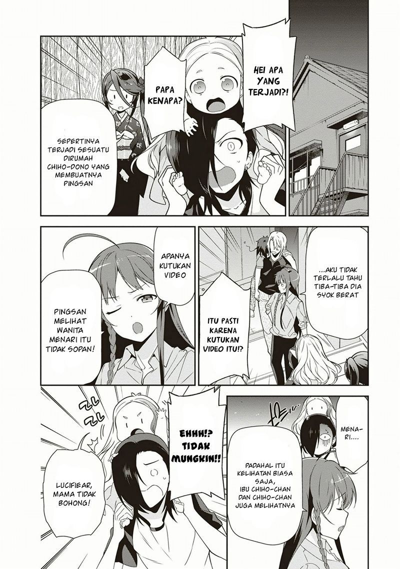 Hataraku Maou-sama!