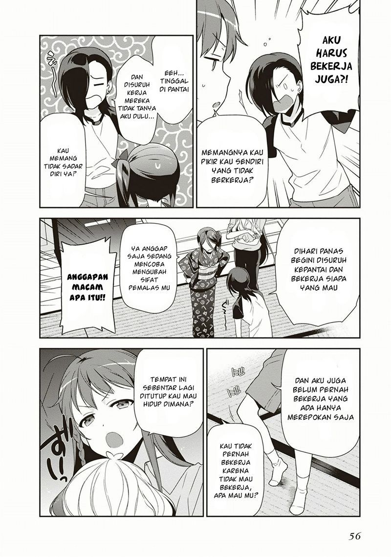 Hataraku Maou-sama!
