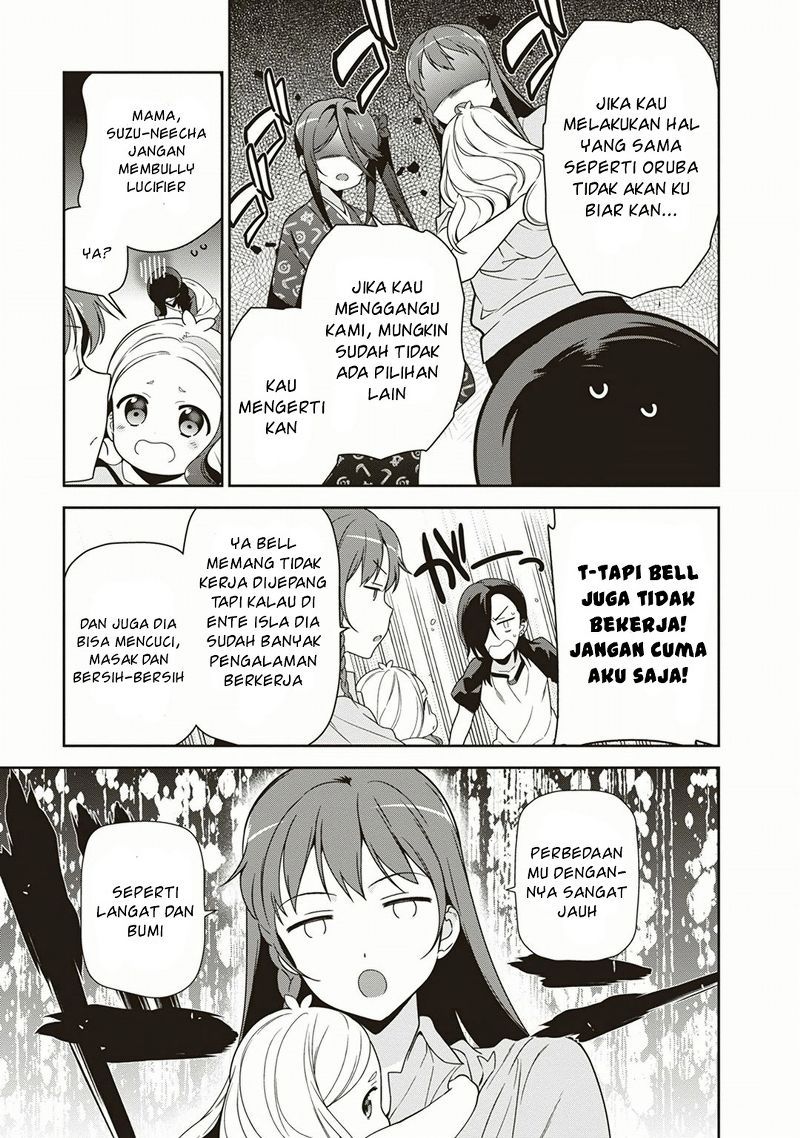 Hataraku Maou-sama!