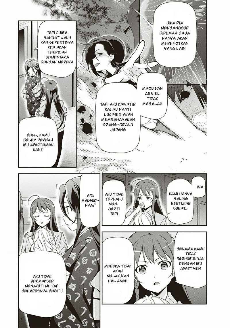 Hataraku Maou-sama!