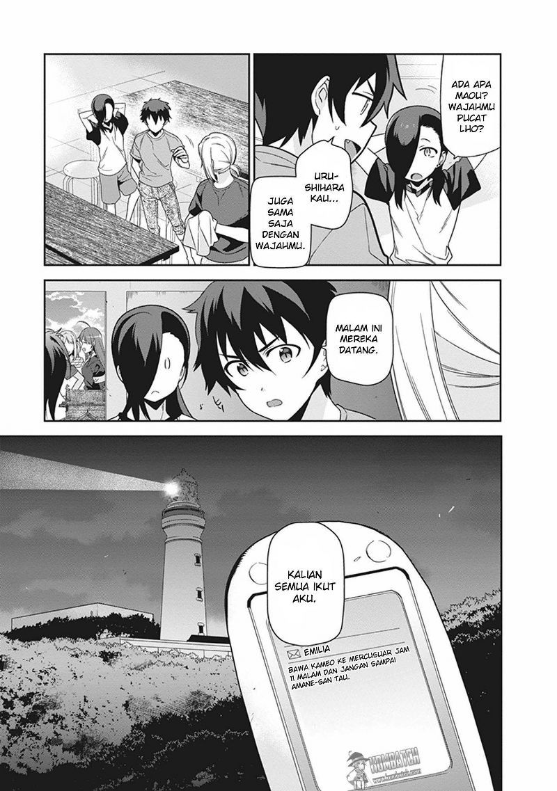 Hataraku Maou-sama!