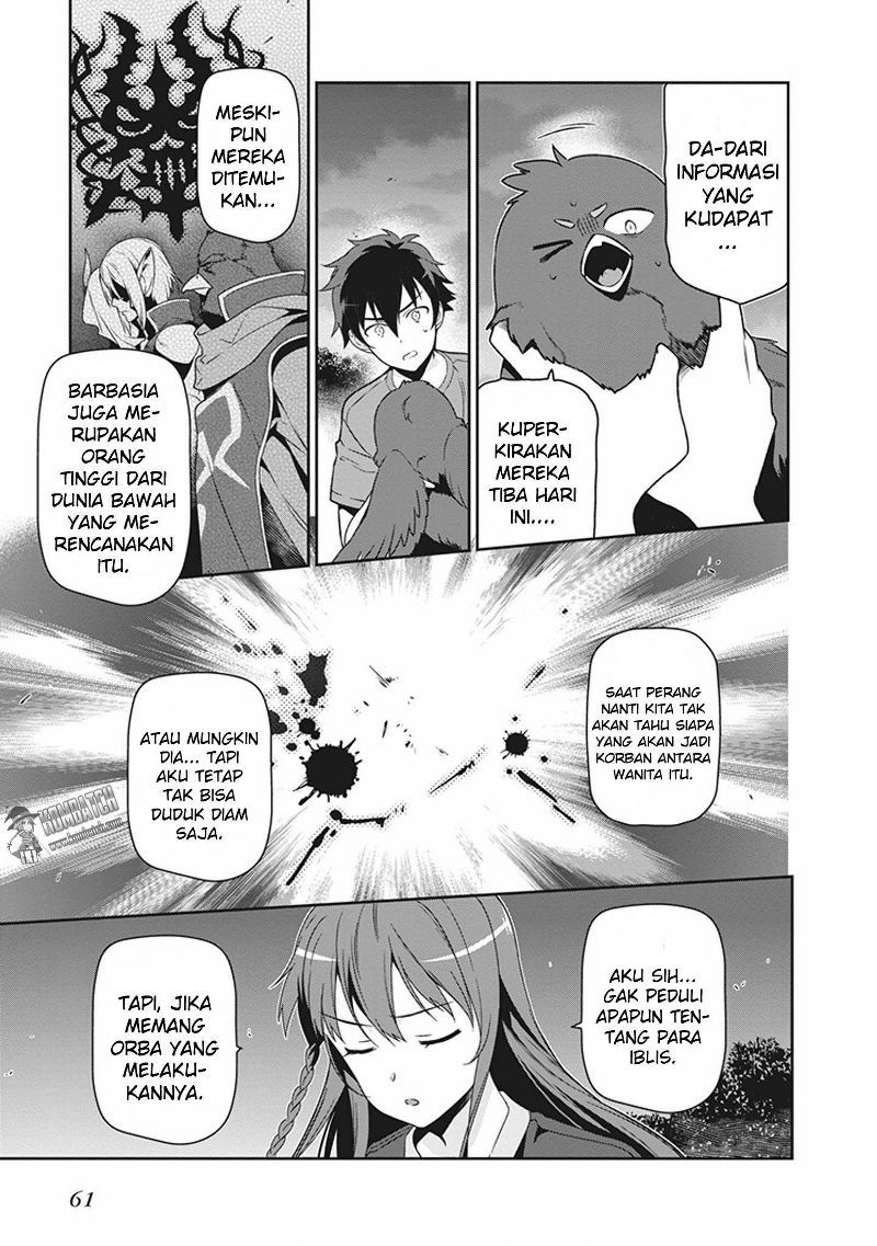 Hataraku Maou-sama!