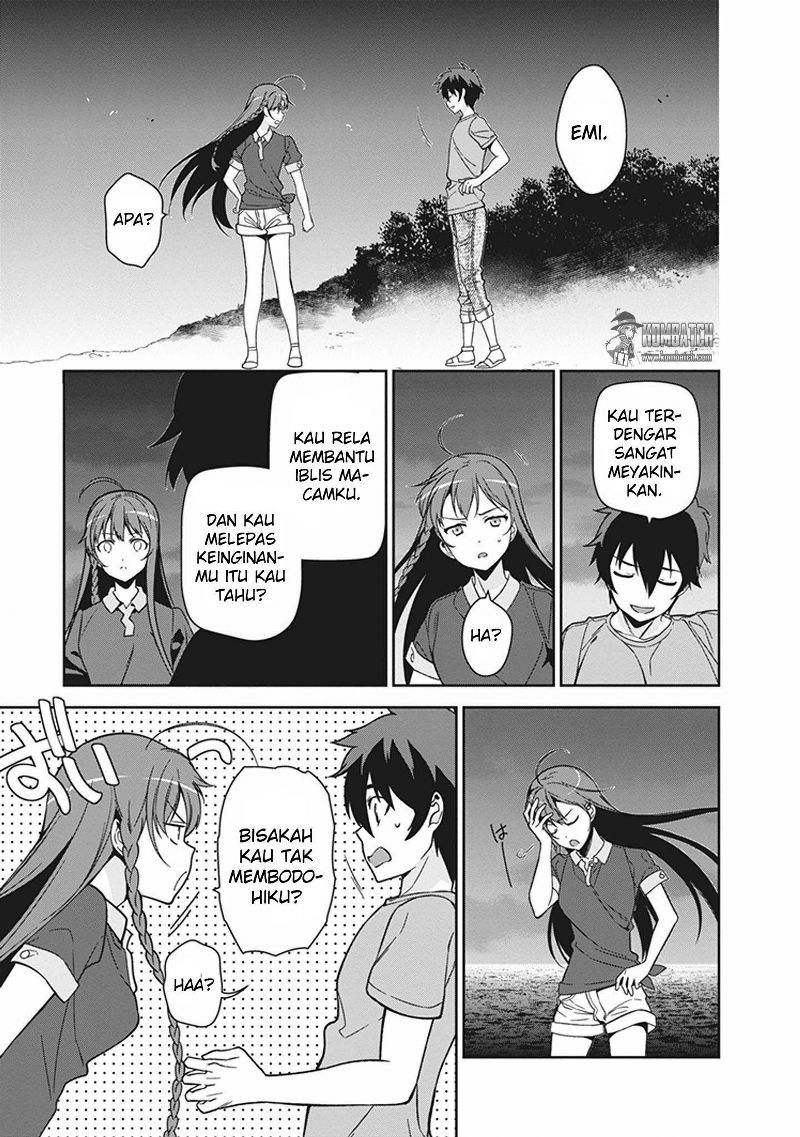 Hataraku Maou-sama!