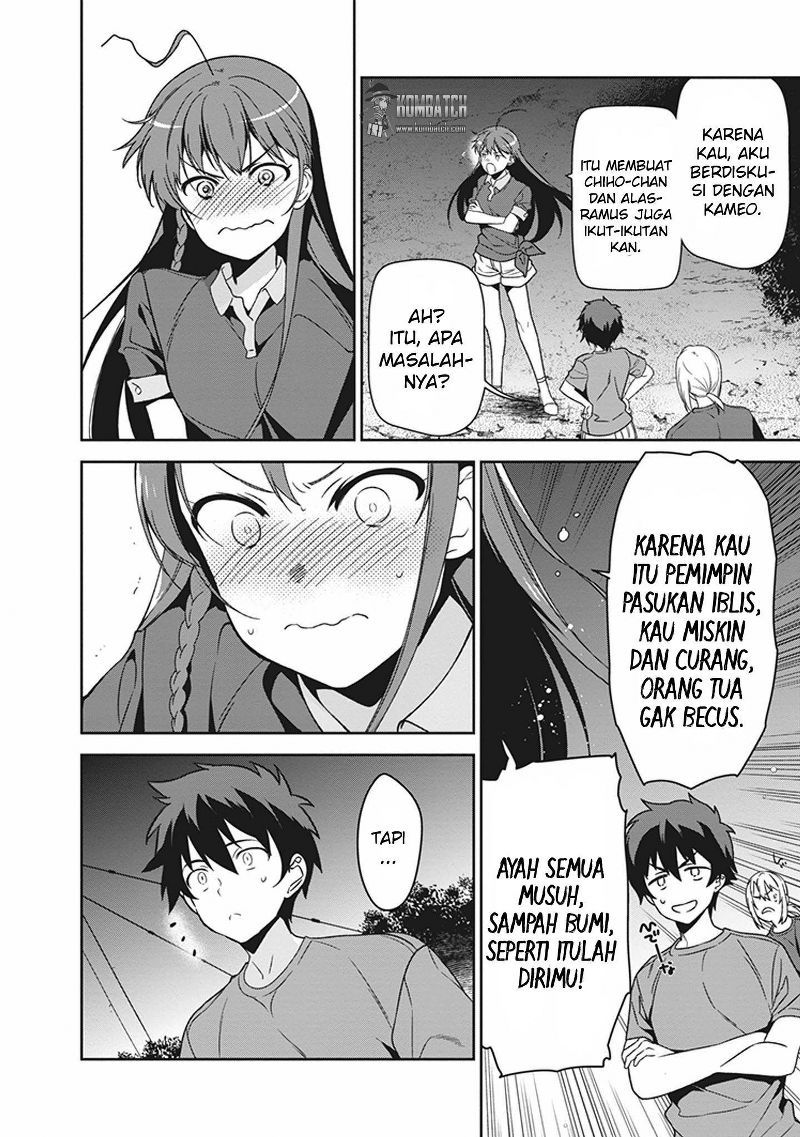 Hataraku Maou-sama!