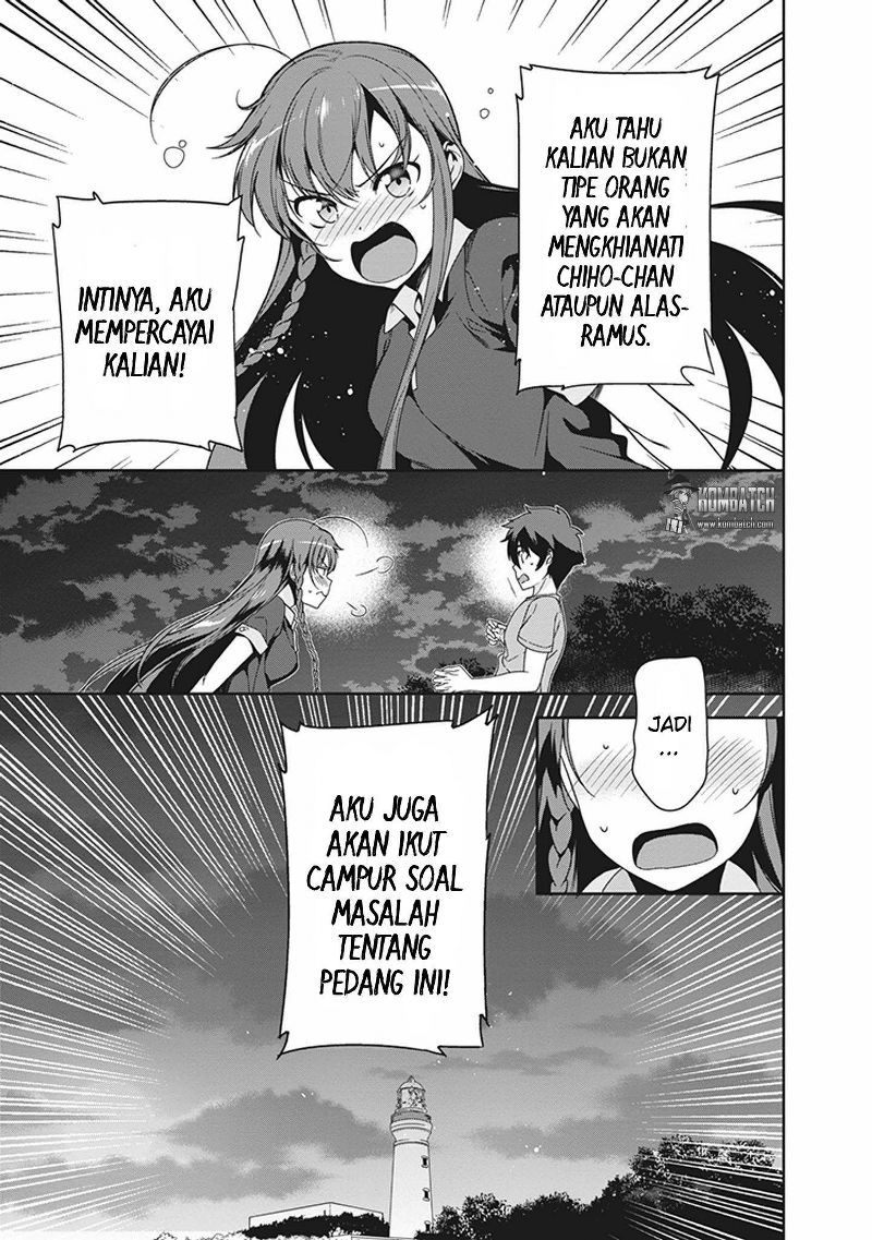 Hataraku Maou-sama!