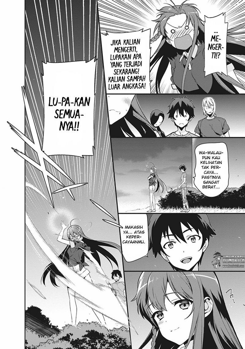 Hataraku Maou-sama!
