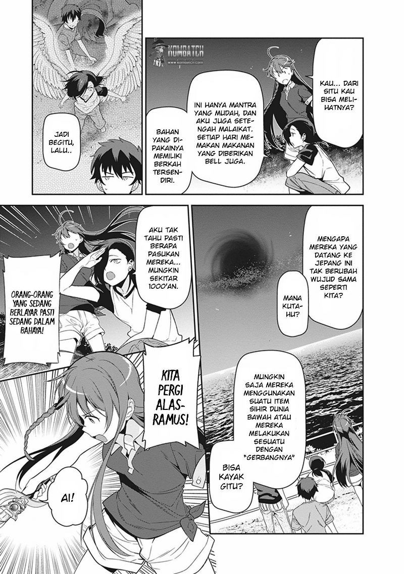 Hataraku Maou-sama!