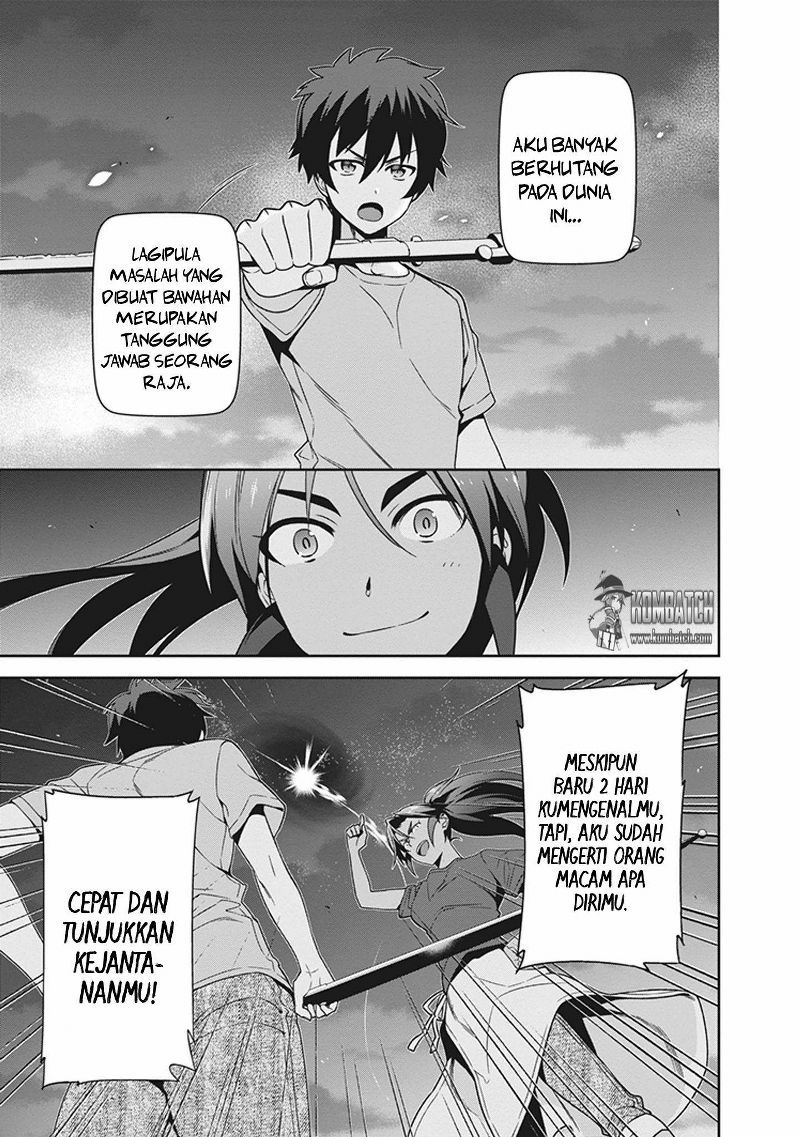 Hataraku Maou-sama!