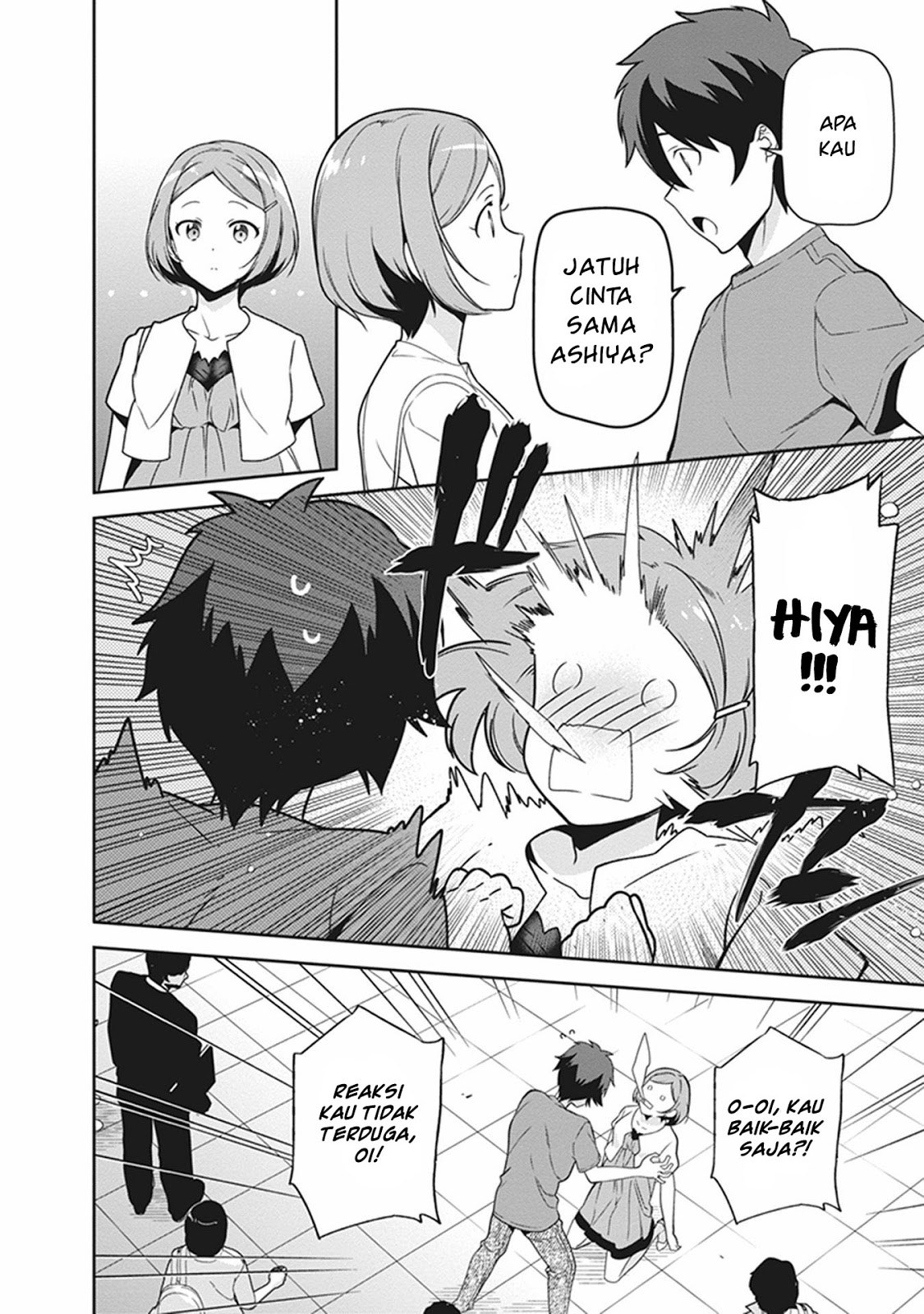Hataraku Maou-sama!