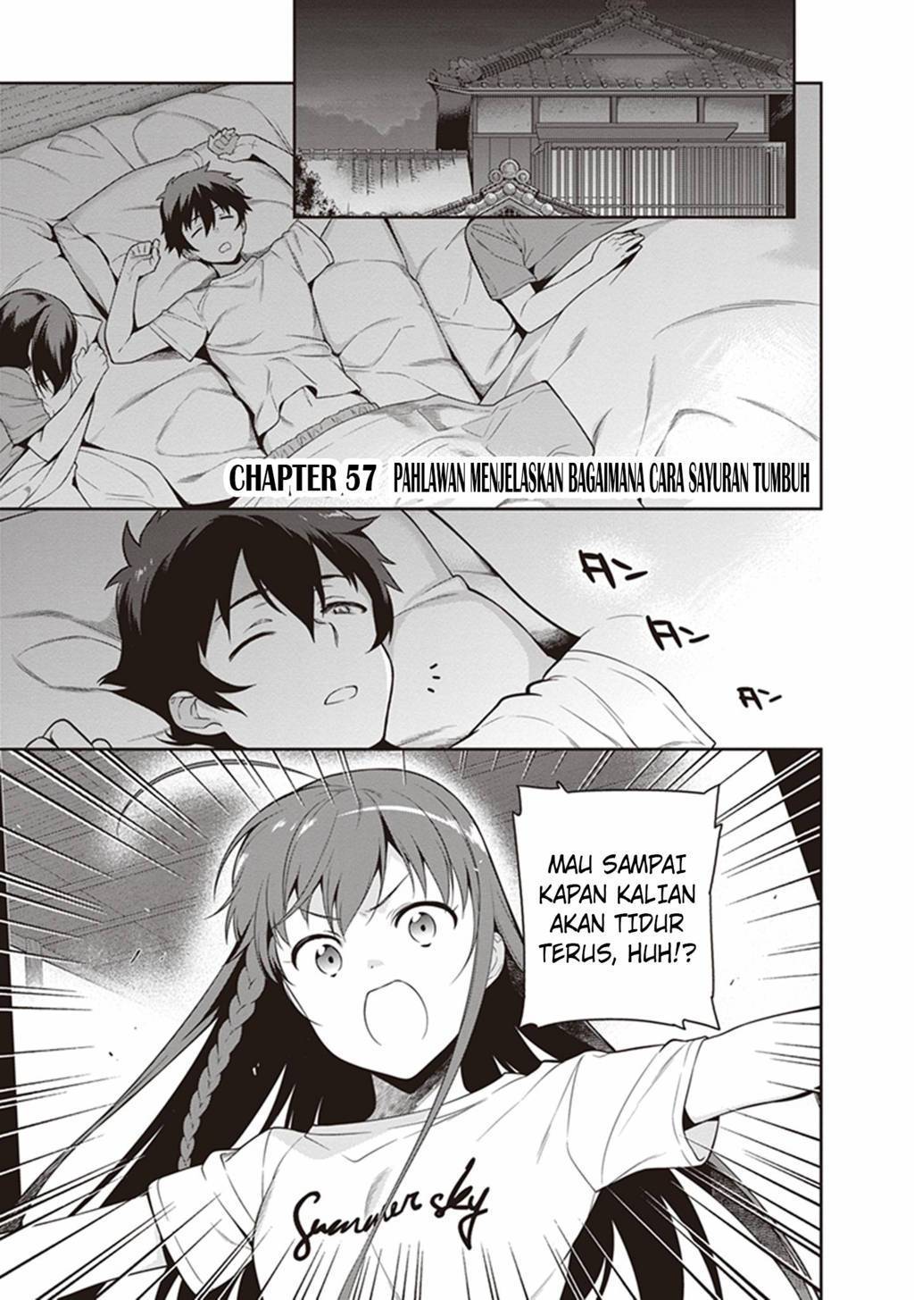 Hataraku Maou-sama!