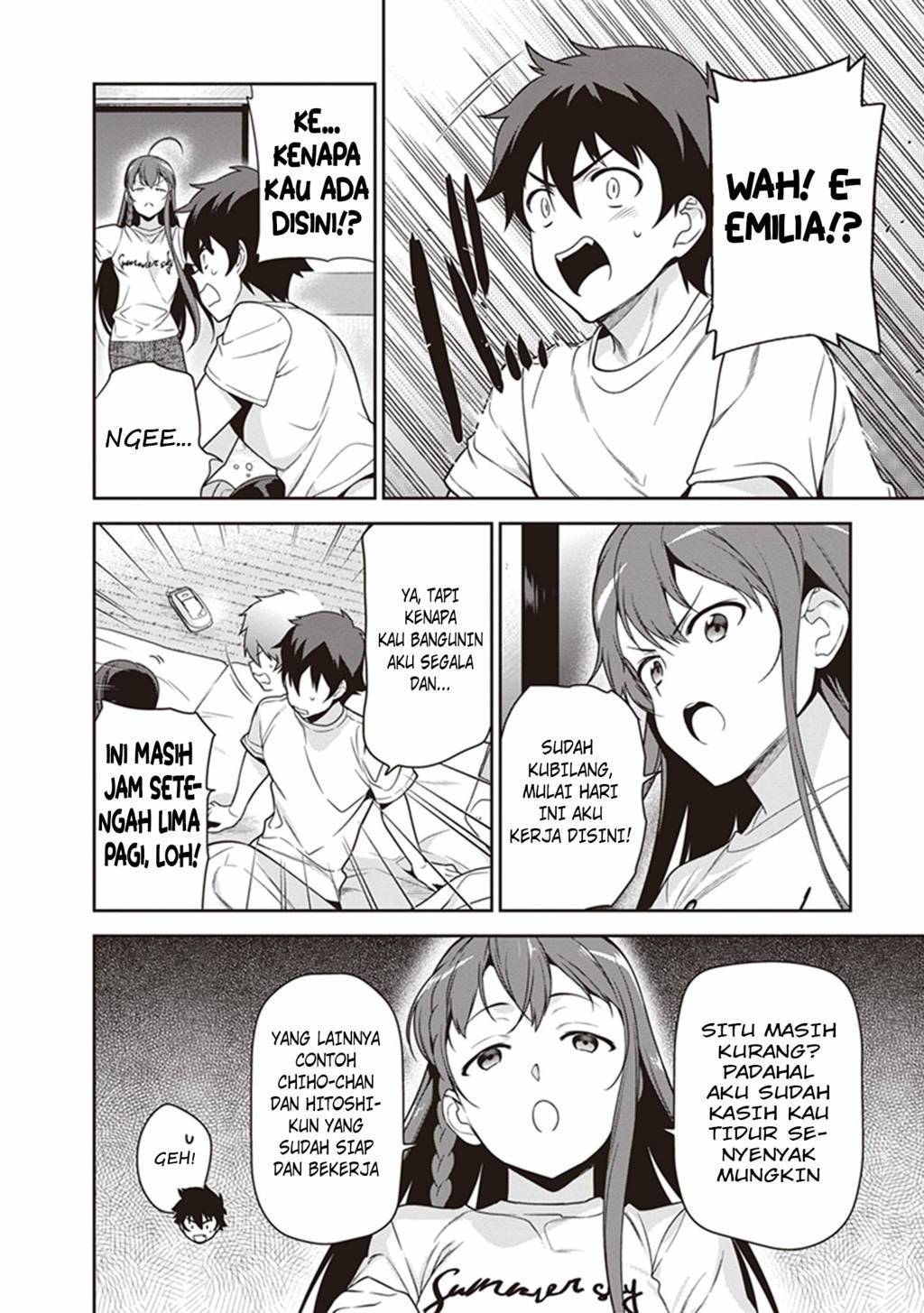 Hataraku Maou-sama!