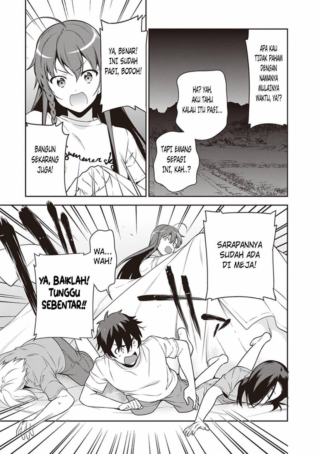 Hataraku Maou-sama!