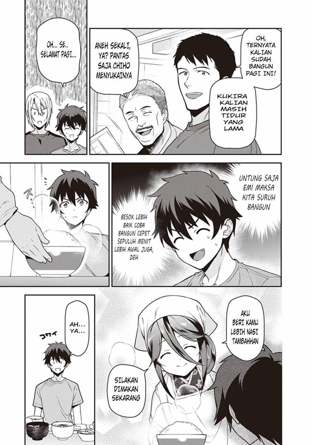 Hataraku Maou-sama!