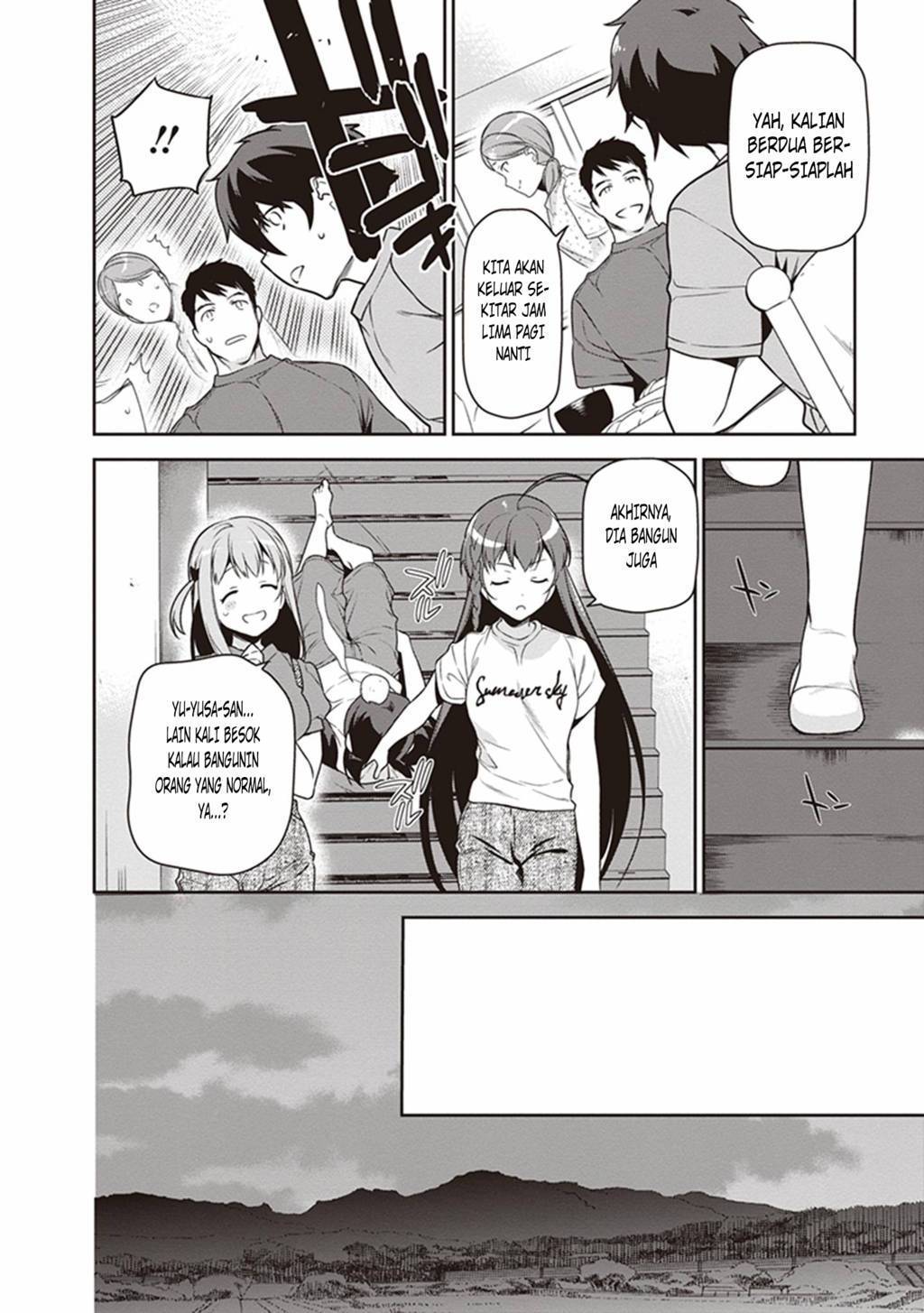 Hataraku Maou-sama!