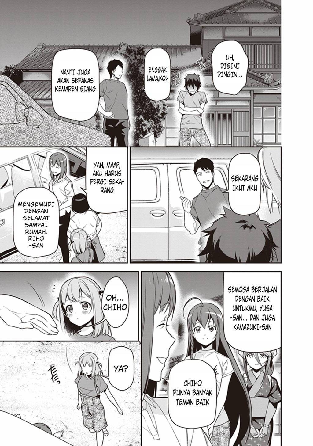 Hataraku Maou-sama!