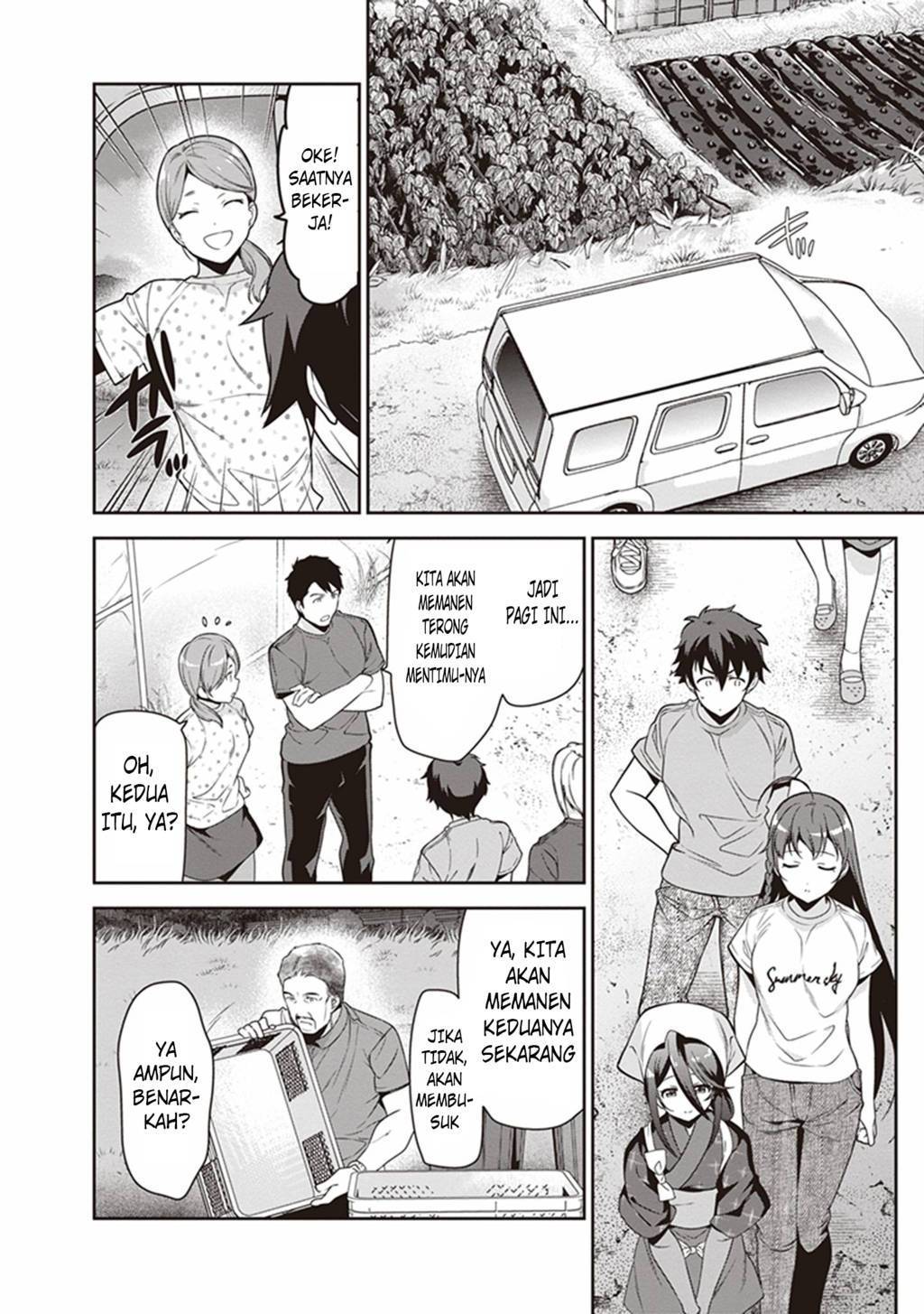 Hataraku Maou-sama!