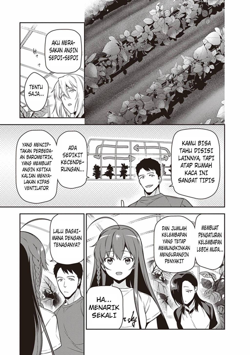 Hataraku Maou-sama!