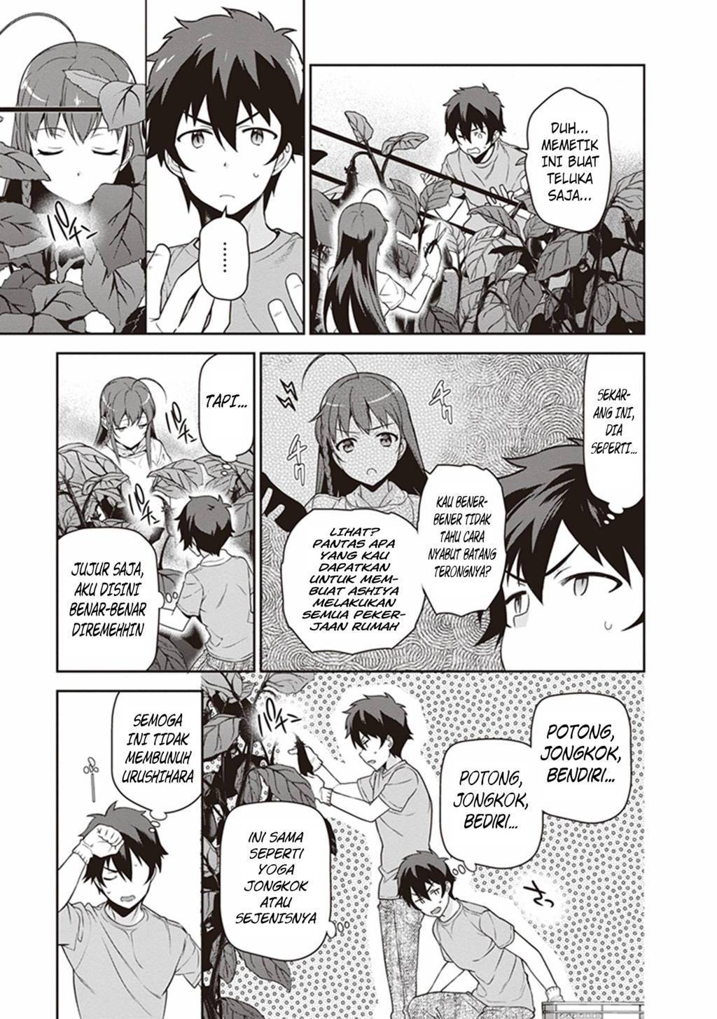 Hataraku Maou-sama!