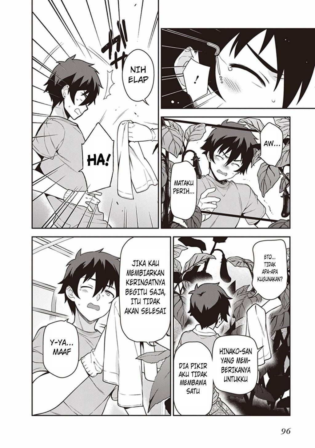 Hataraku Maou-sama!