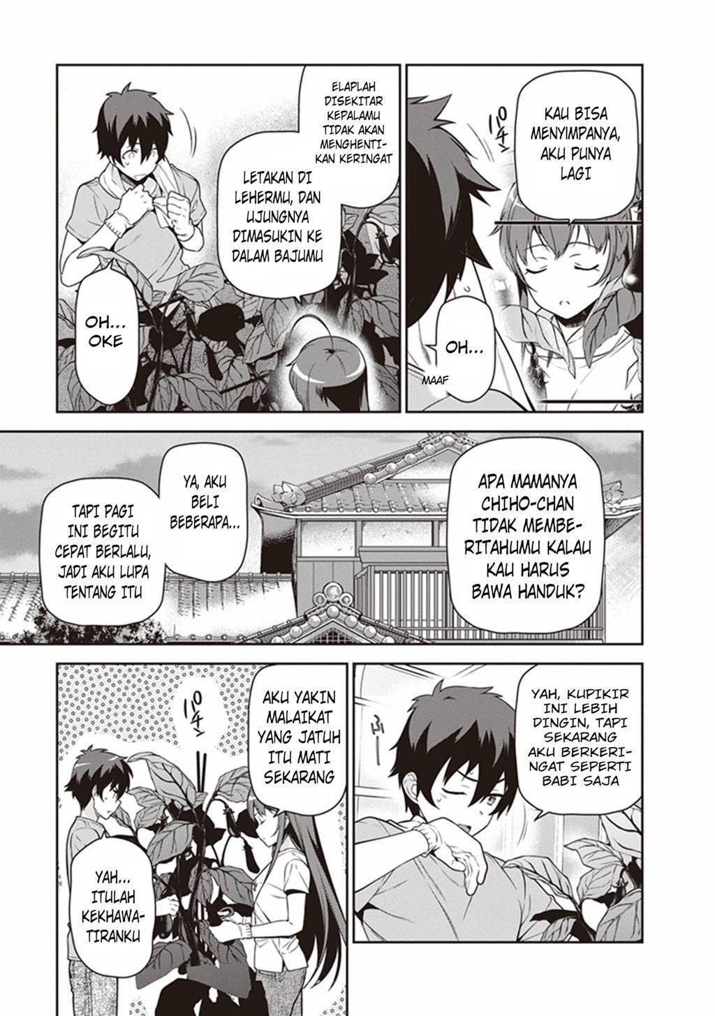 Hataraku Maou-sama!