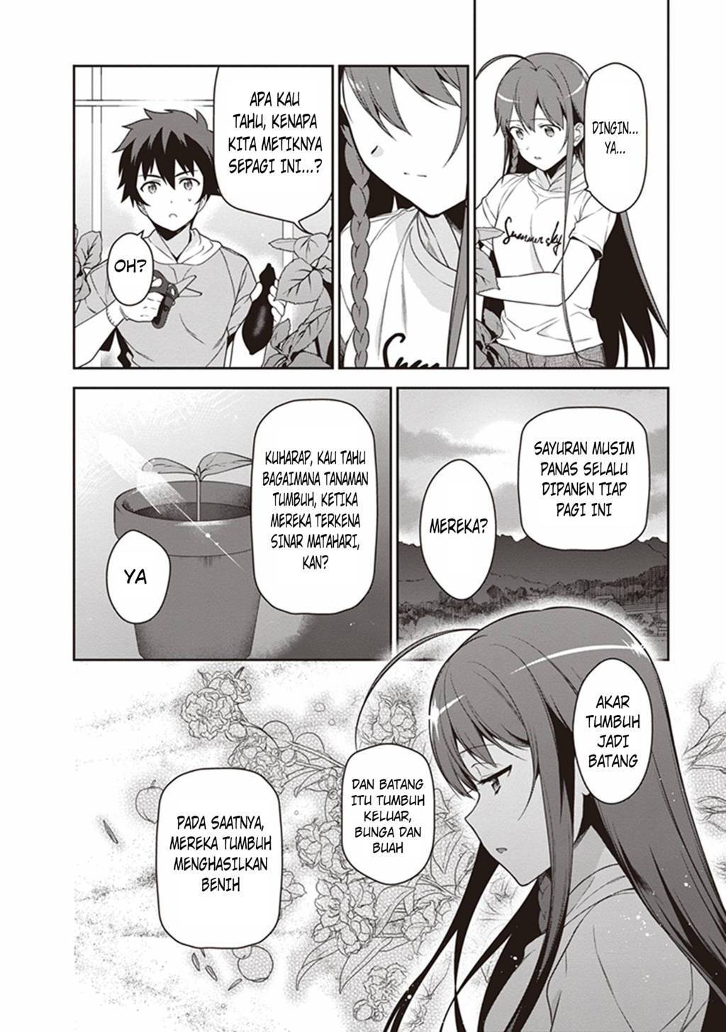 Hataraku Maou-sama!