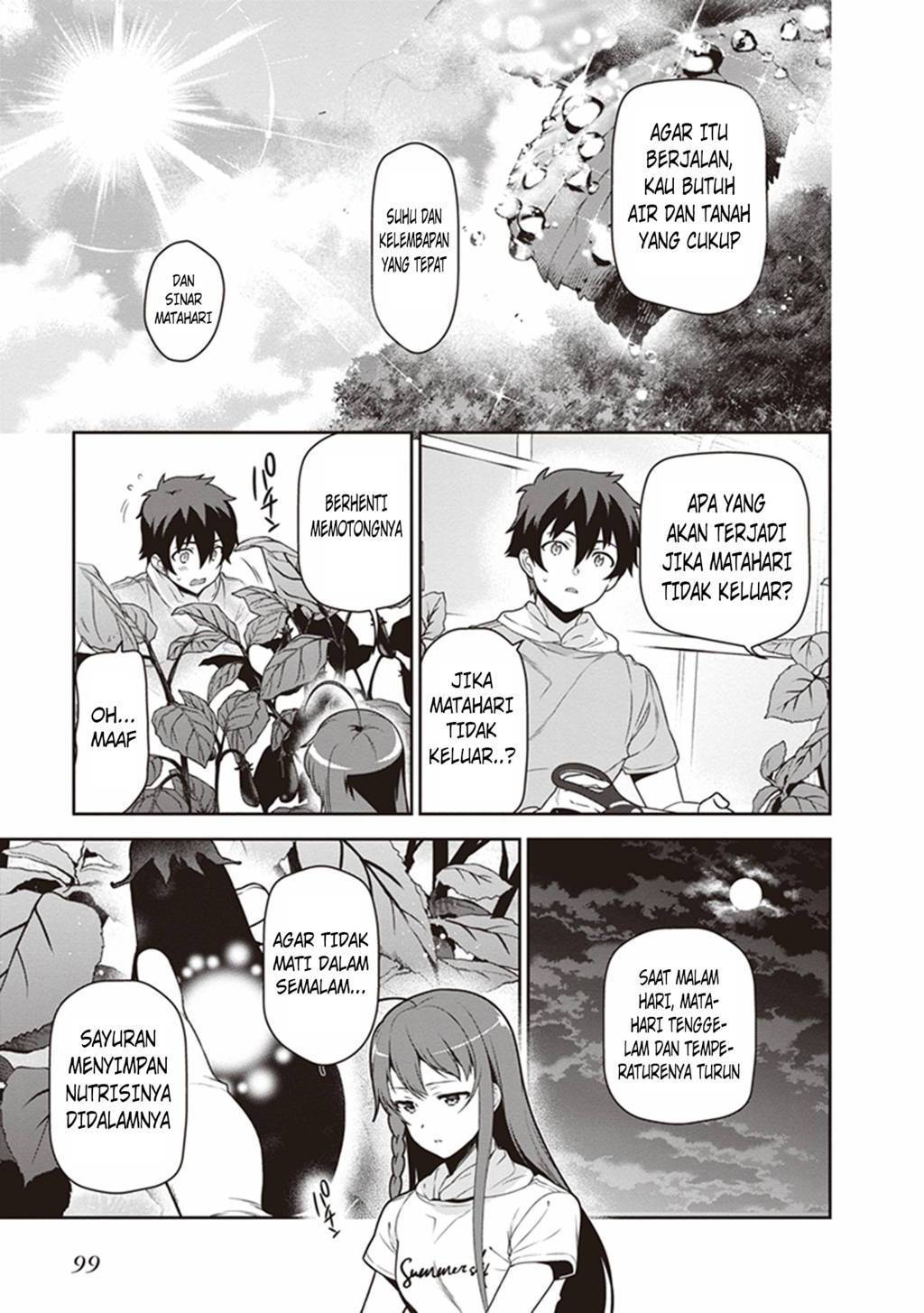 Hataraku Maou-sama!