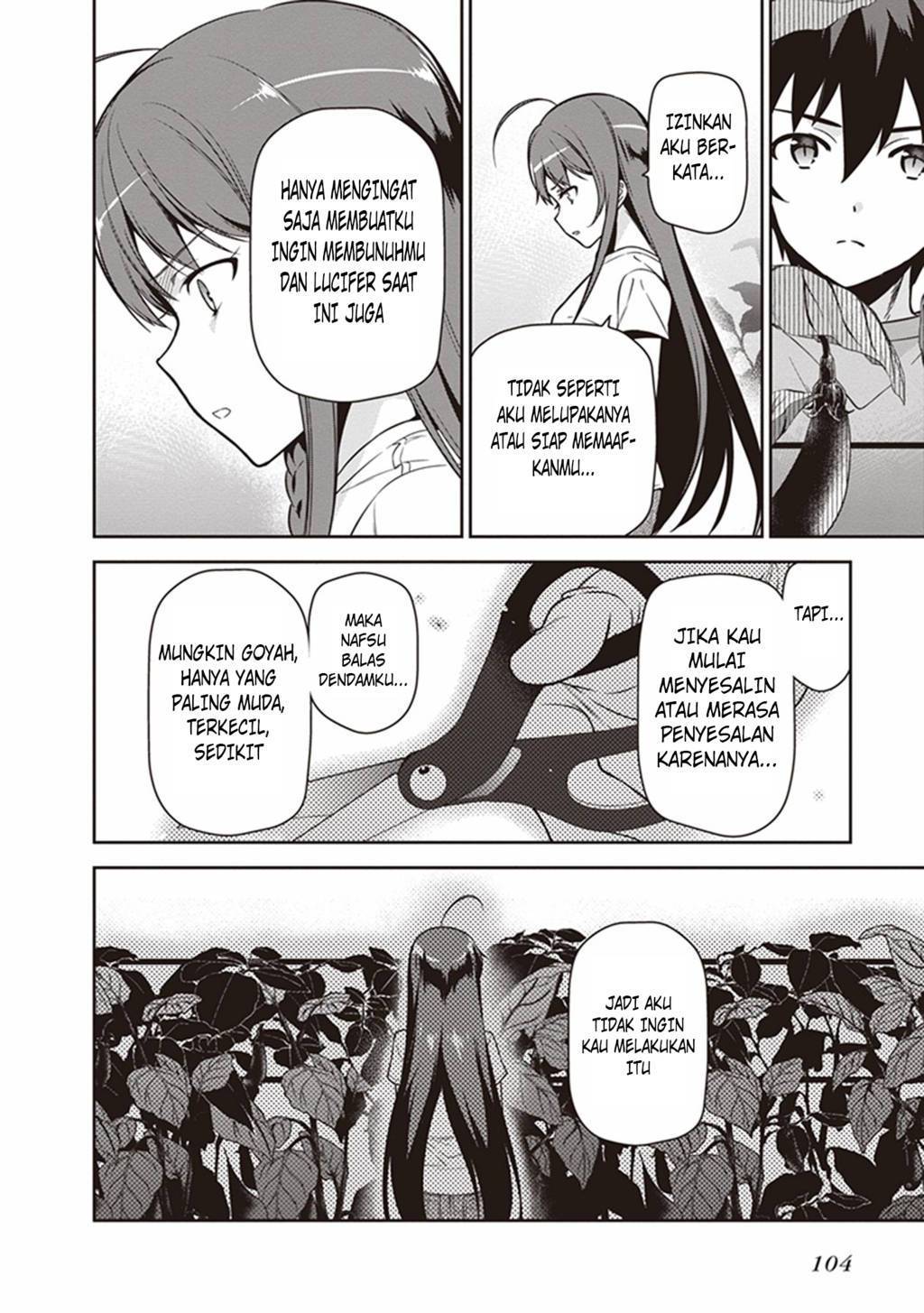Hataraku Maou-sama!