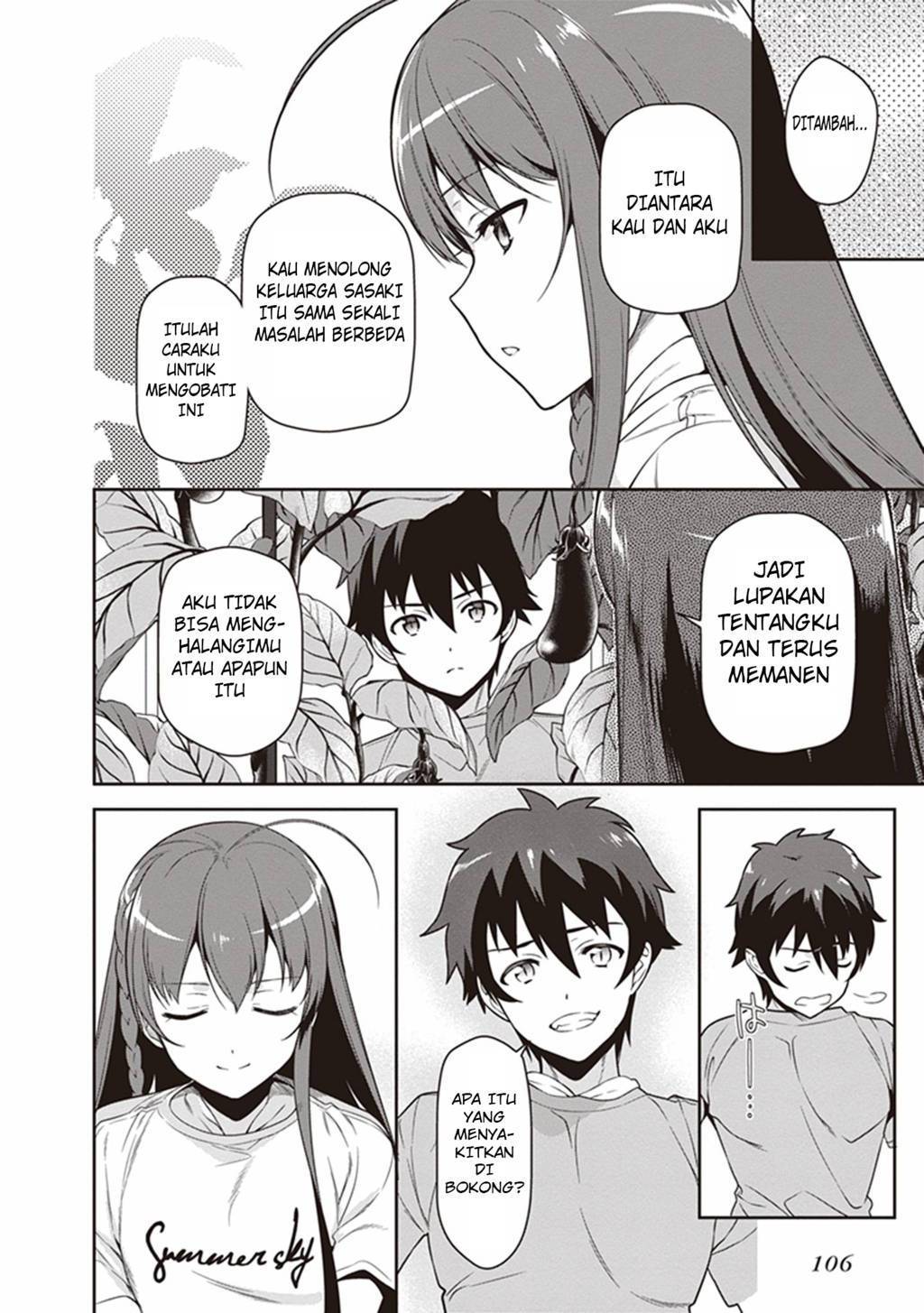 Hataraku Maou-sama!