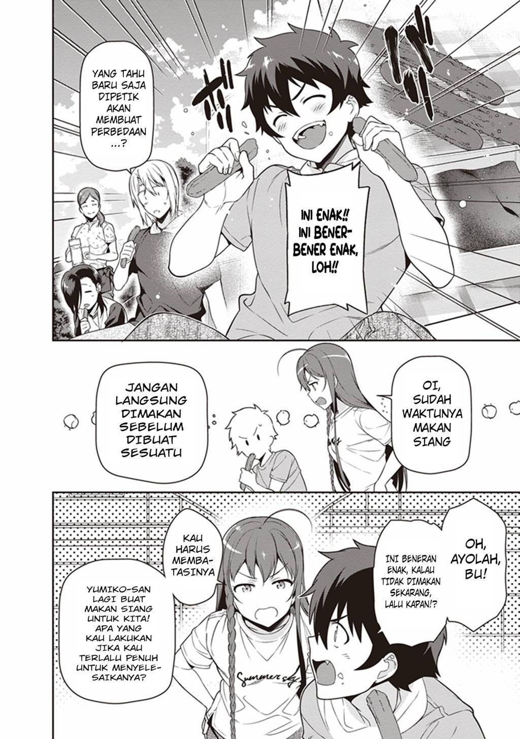 Hataraku Maou-sama!