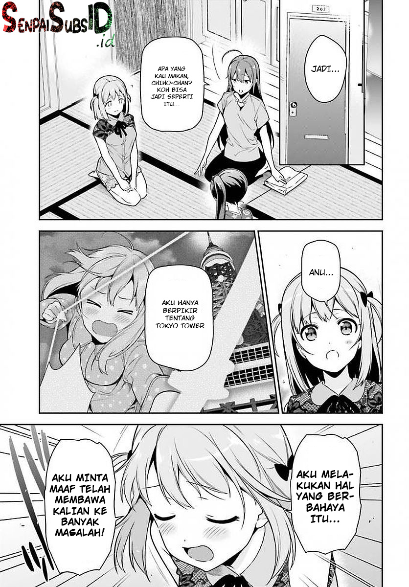 Hataraku Maou-sama!