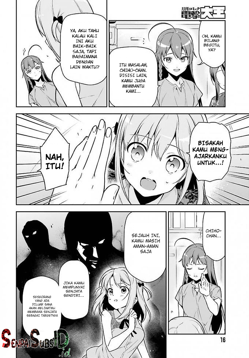Hataraku Maou-sama!