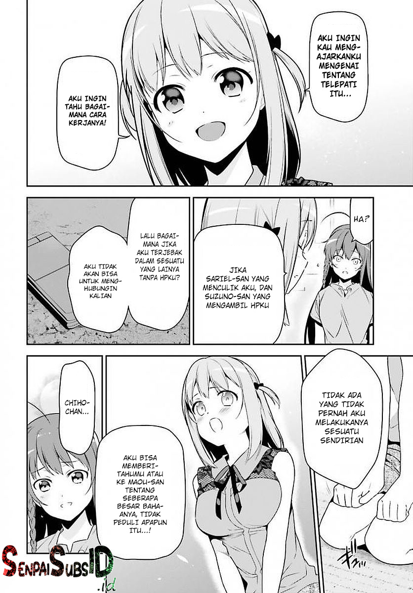 Hataraku Maou-sama!