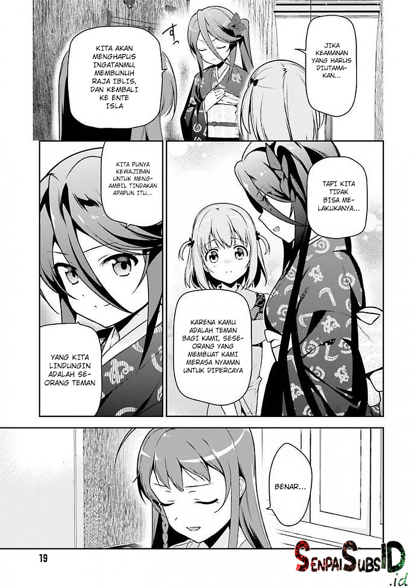 Hataraku Maou-sama!
