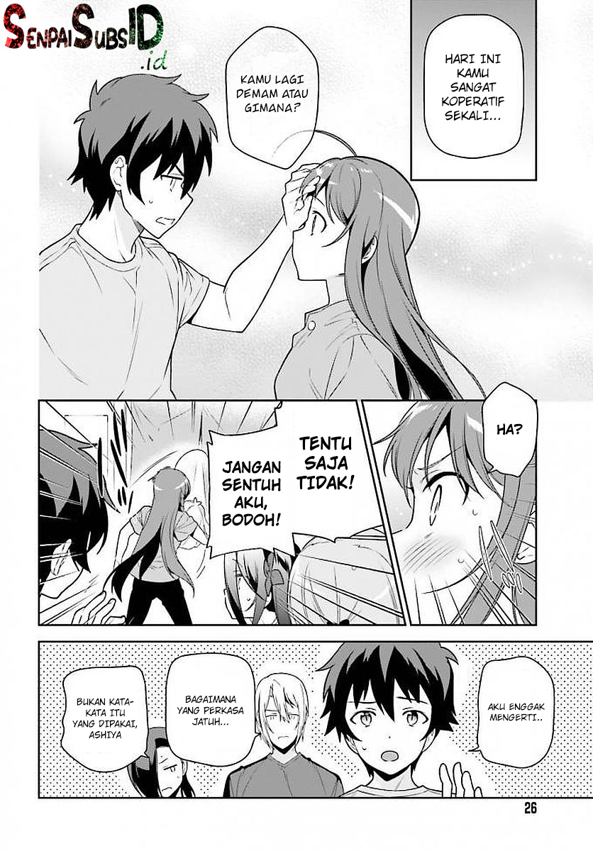 Hataraku Maou-sama!