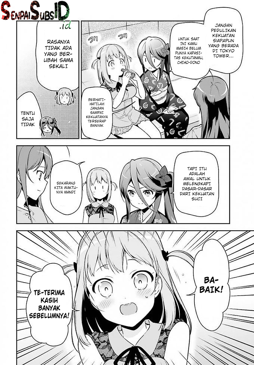 Hataraku Maou-sama!