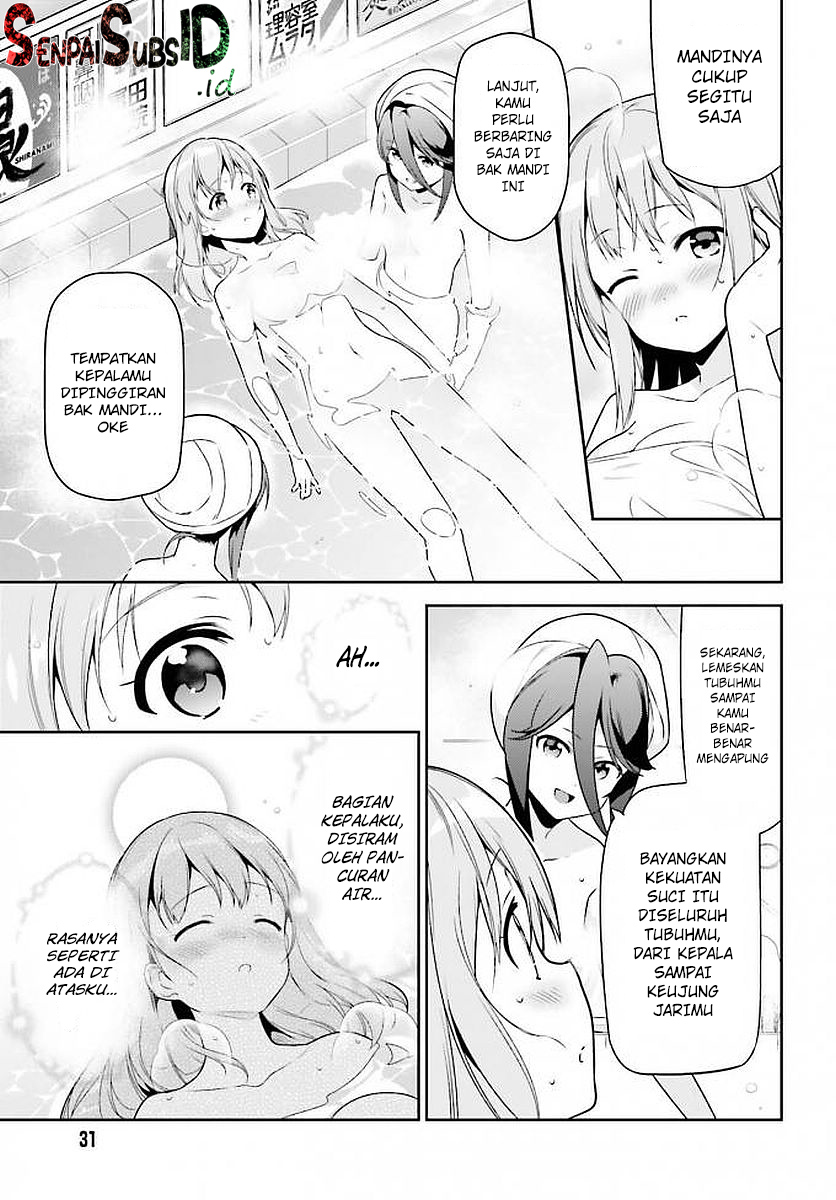 Hataraku Maou-sama!