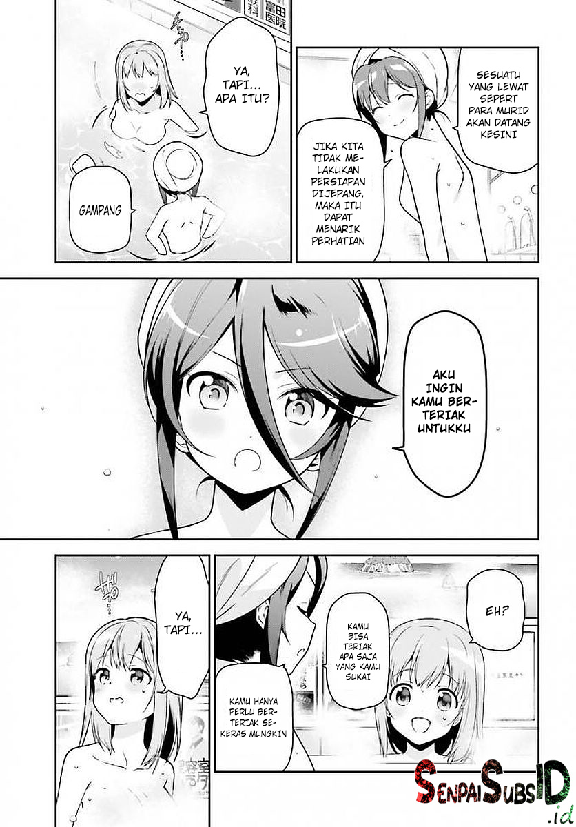 Hataraku Maou-sama!